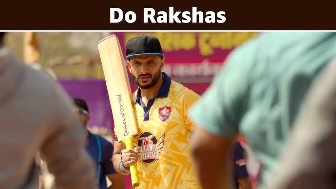 Do Rakshas