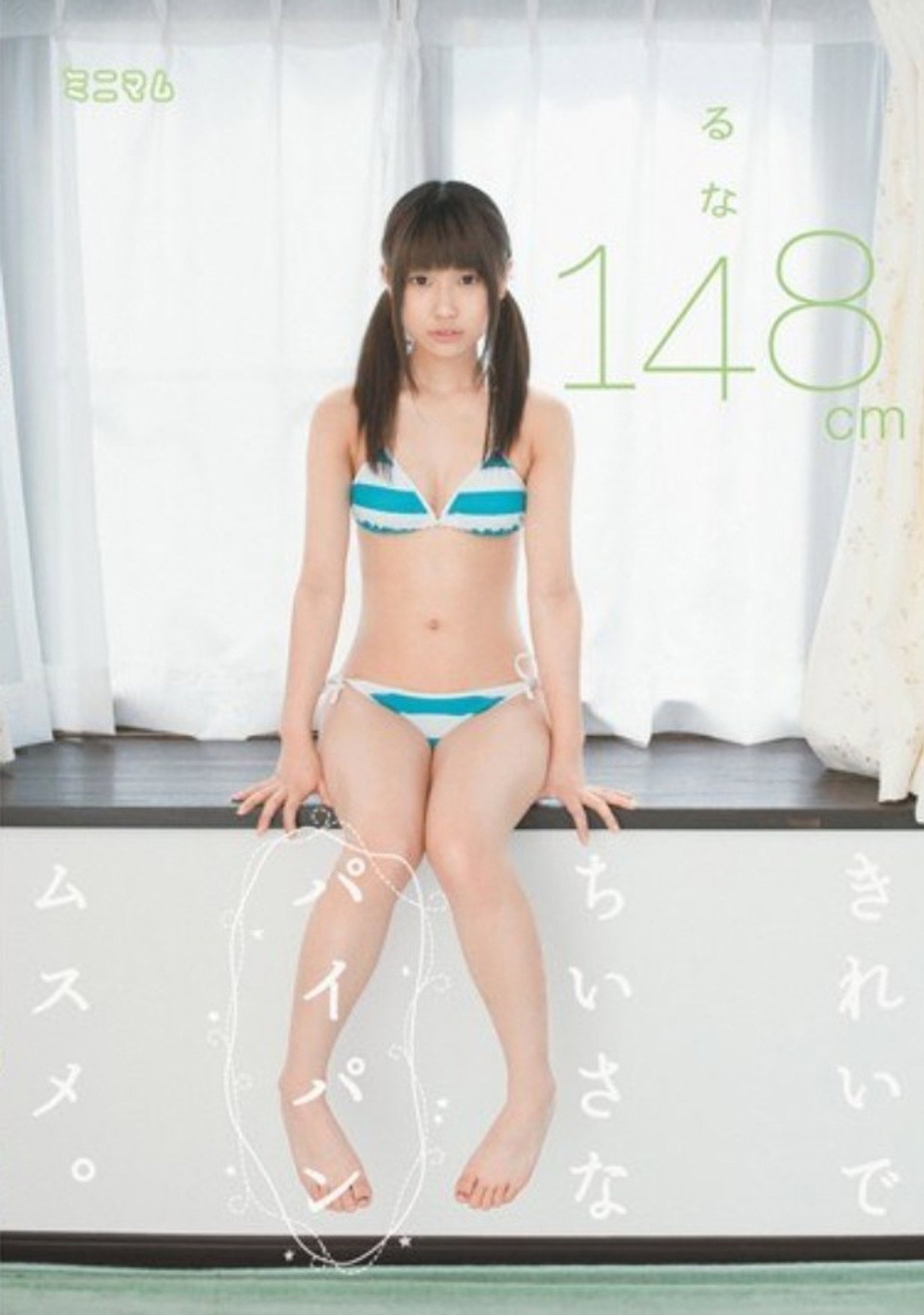 MUM-034 Shaved is beautiful little daughter.Like it 148cm Backdrop