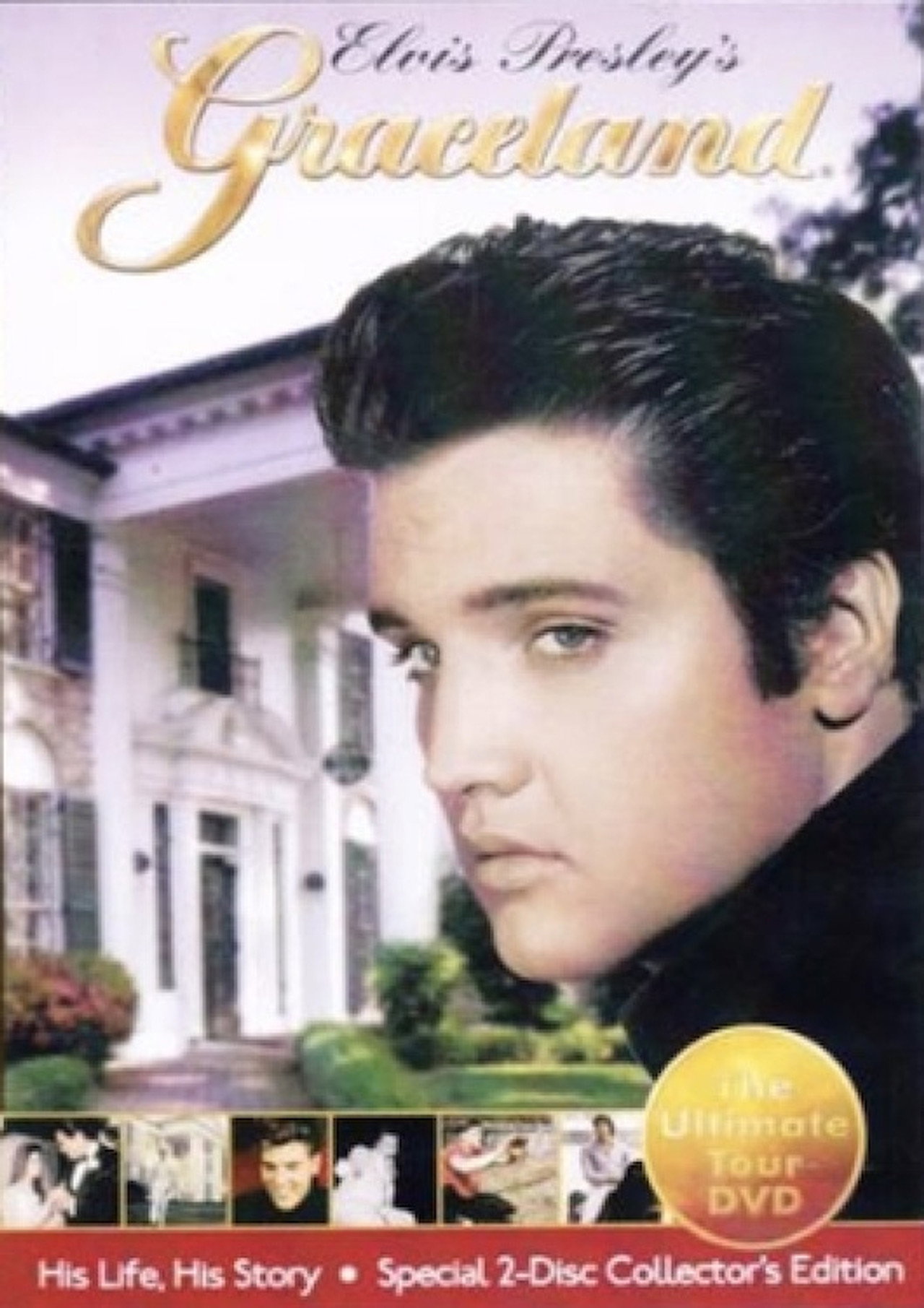 Elvis Presley's Graceland His Life, His Story Backdrop