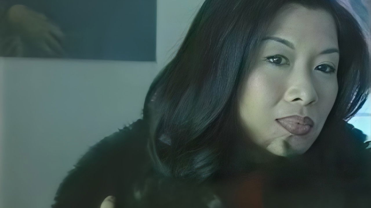 龙堂 — Épisode 14