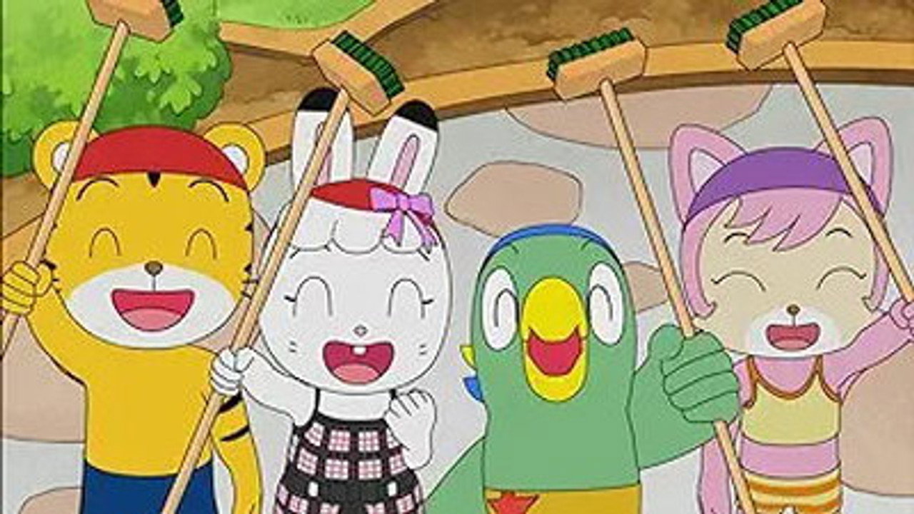 Image Shimajiro: A Wonderful Adventure