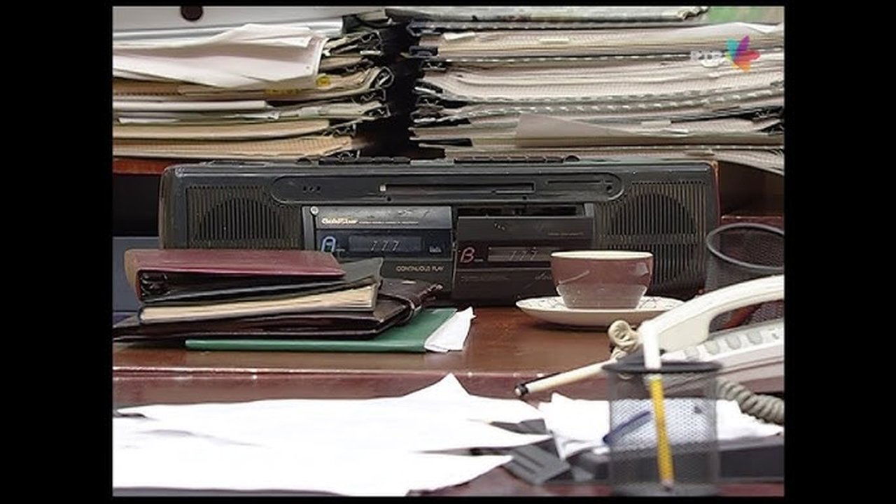 Government Job - Season 7 Episode 26 : 1108 Bis