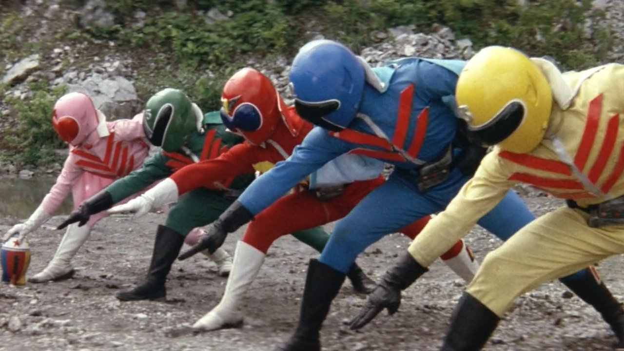 Himitsu Sentai Goranger: La Bomba Huracán
