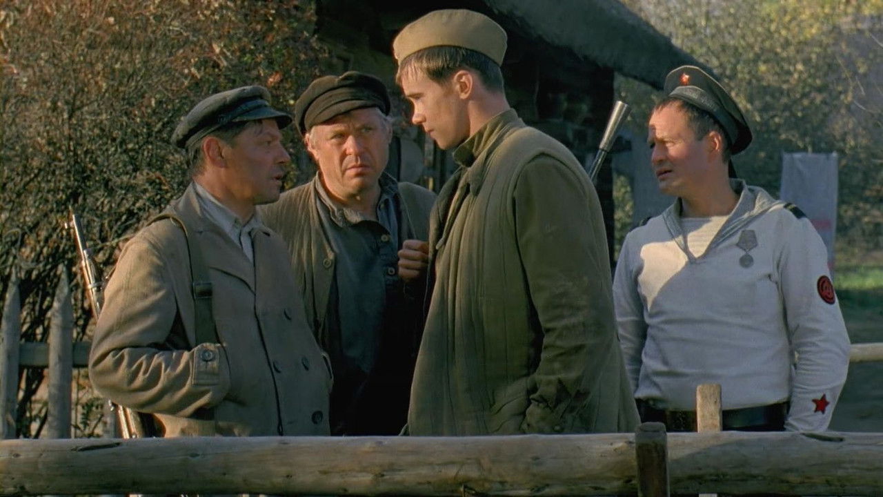 Лето волков — Épisode 4