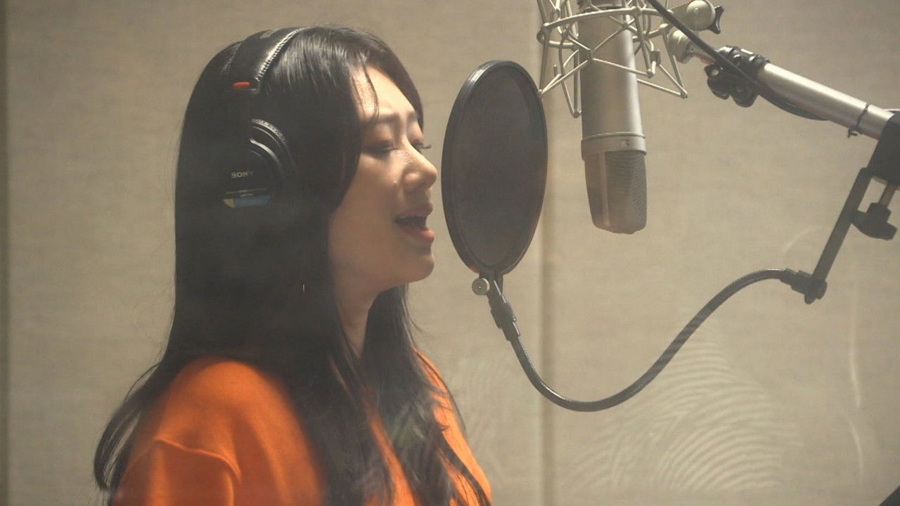 Bravo My Life backdrop