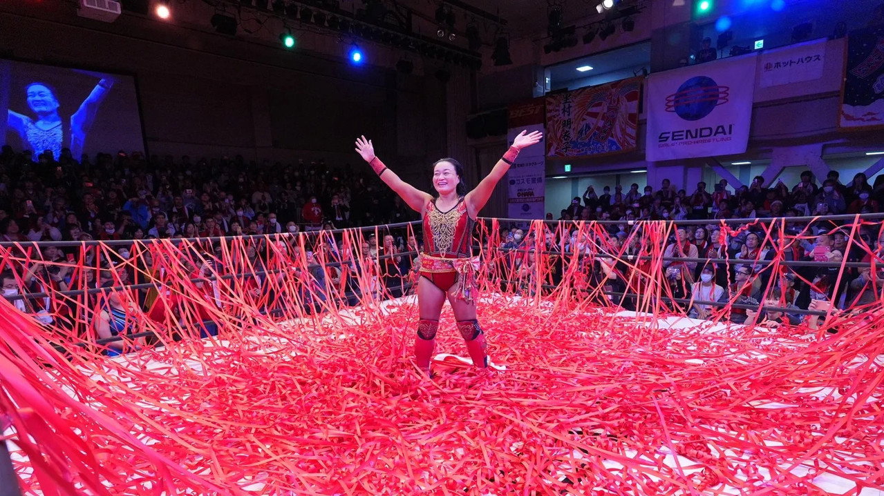 Artwork for Sendai Girls Meiko Satomura THE FINAL