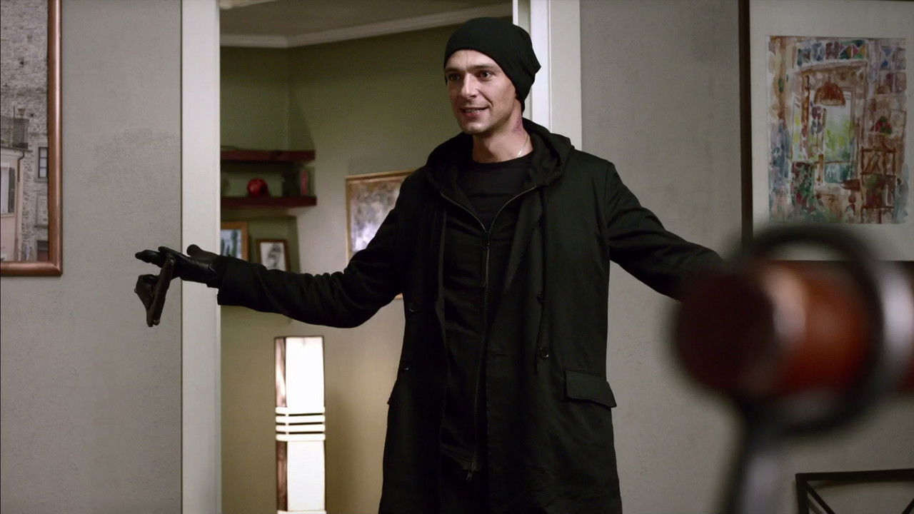 Игра — Épisode 1