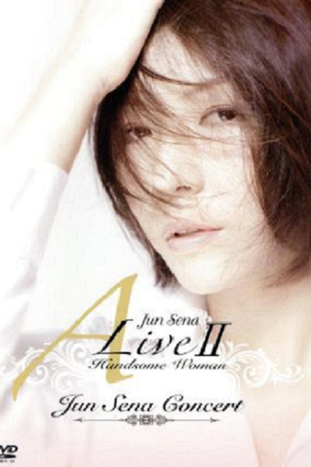 Jun Sena A Live II Handsome Woman Concert Backdrop
