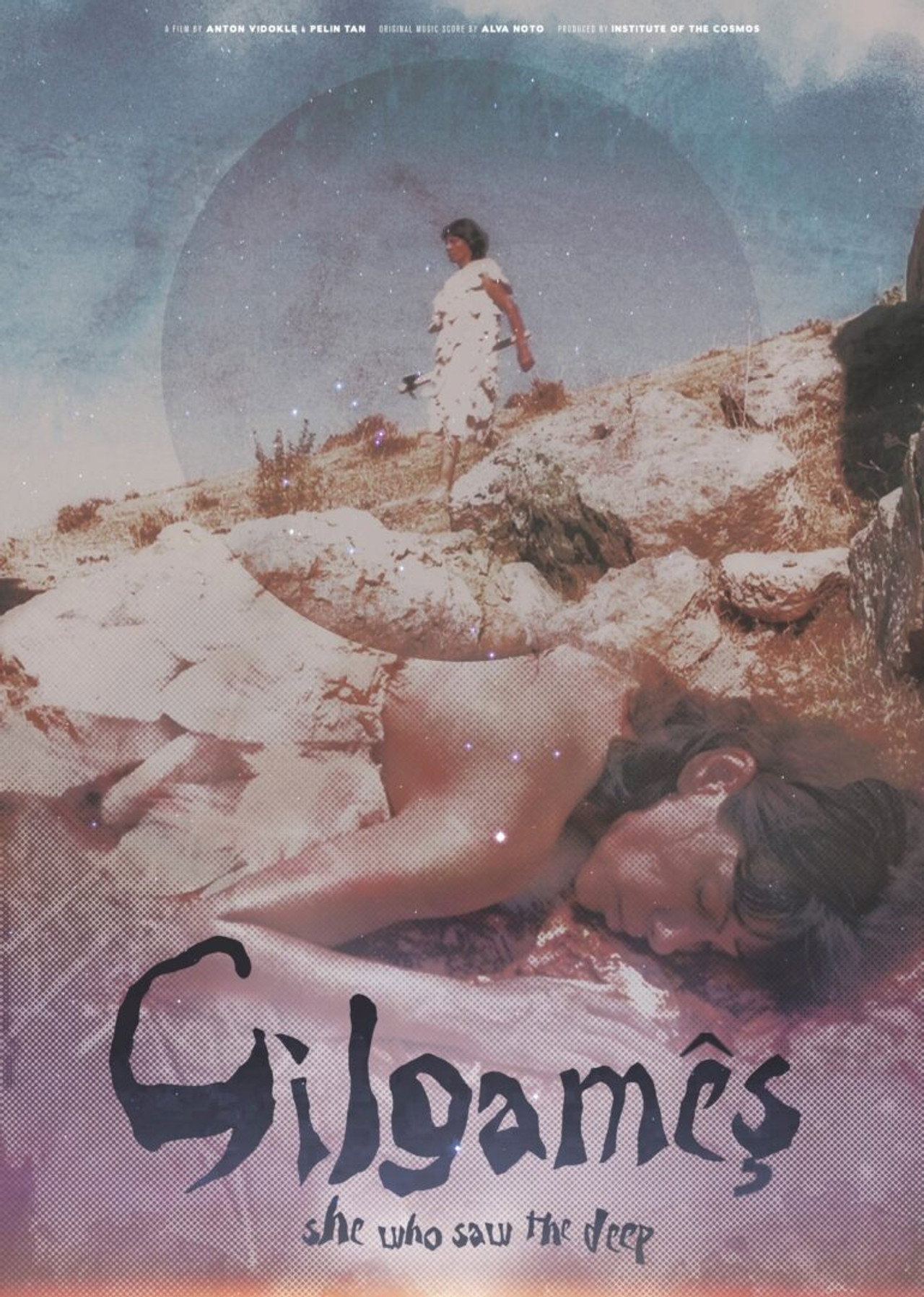 Gilgamesh: She Who Saw the Deep filmaffisch