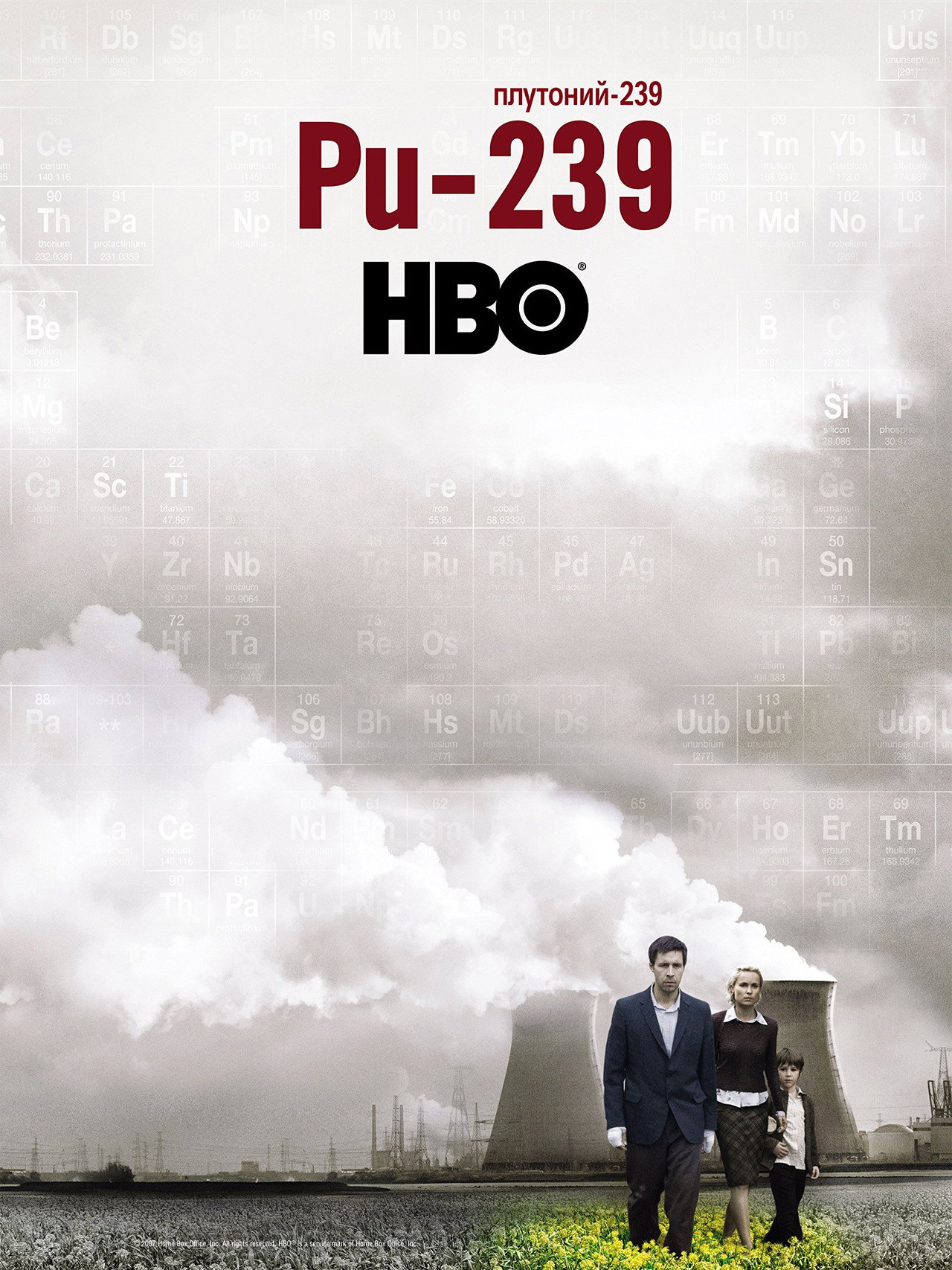 Plutónium – plakát 4