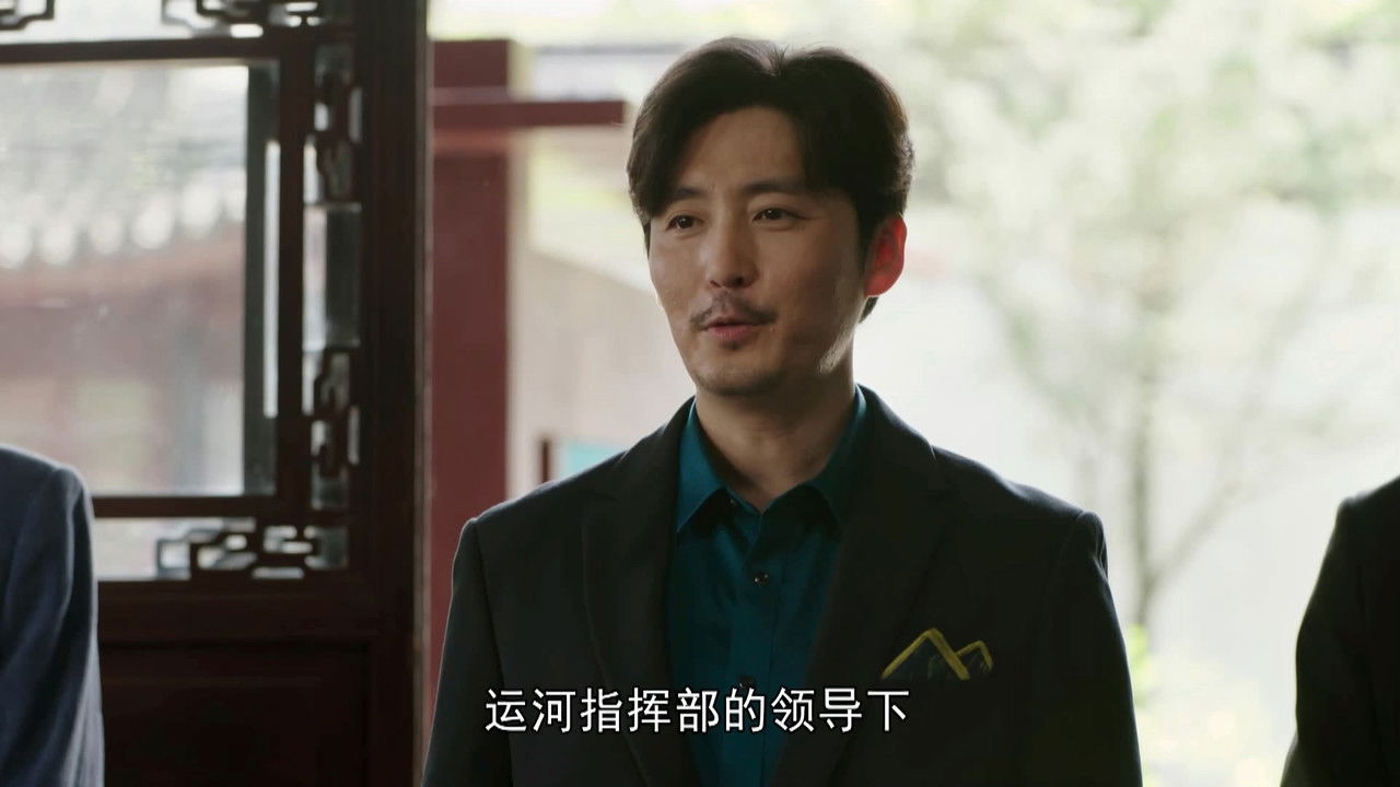 运河边的人们 — Épisode 12