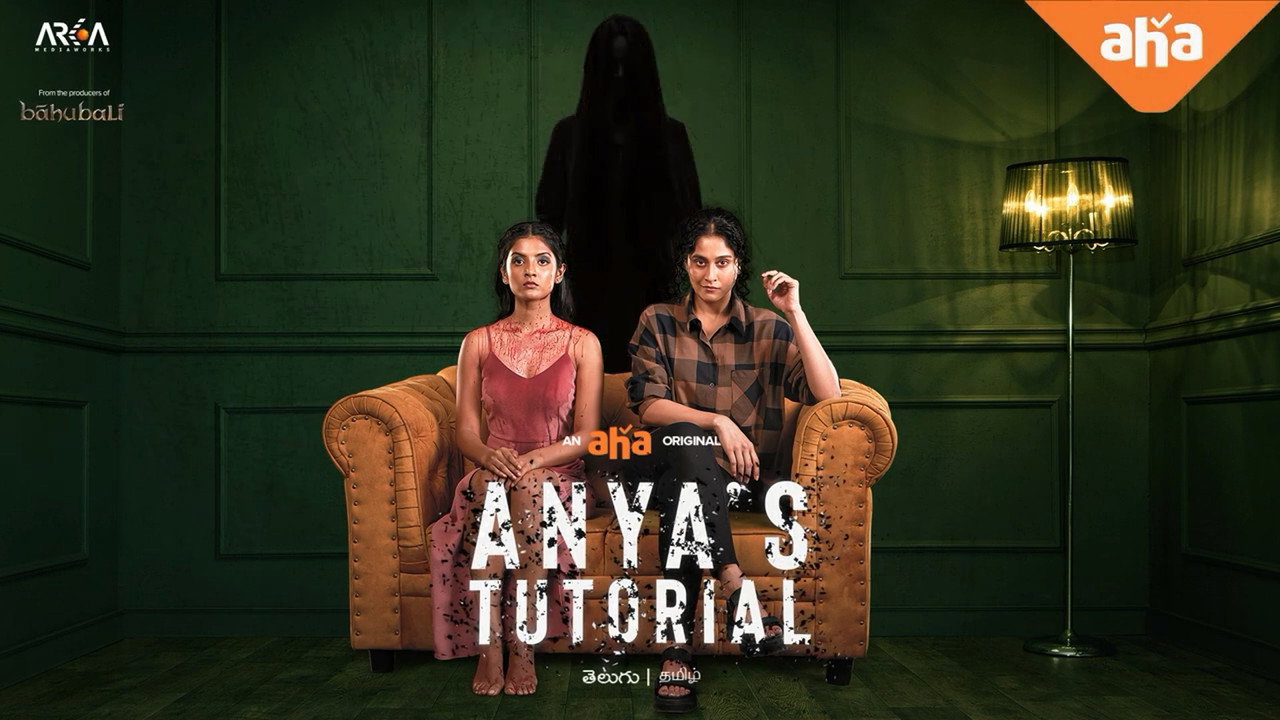 Anyas Tutorial (2024) Hindi Season 1 backdrop