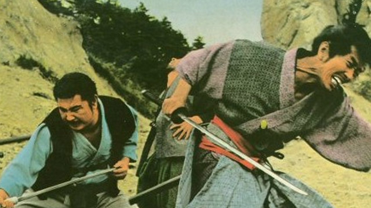 title image