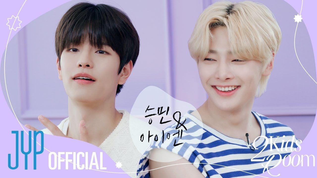 Stray Kids: Two Kids Room - Season 6 Episode 22 : Ep.22 Seungmin X I.N