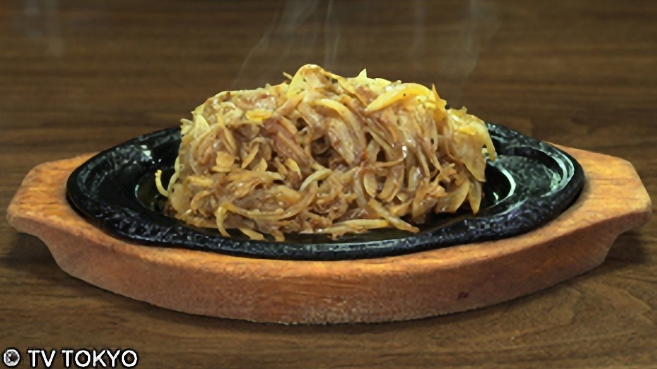 Solitary Gourmet - Season 2 Episode 5 : Pork and Onion-Garlic Stir-Fry of Hakuraku, Yokohama City, Kanagawa Prefecture