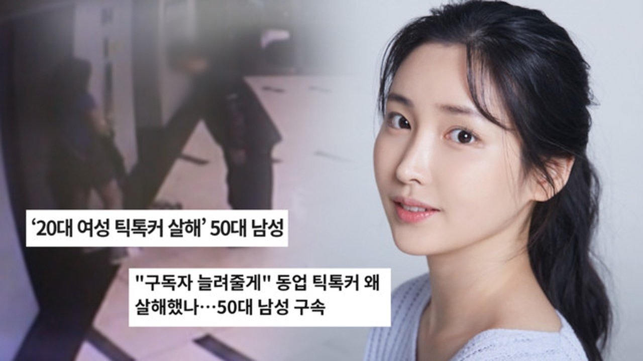궁금한 이야기 Y - Season 1 Episode 751 : Episode 751