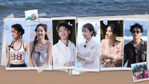 逃离朝九晚五的恋爱 - Season 1 Episode 6 : Episode 6