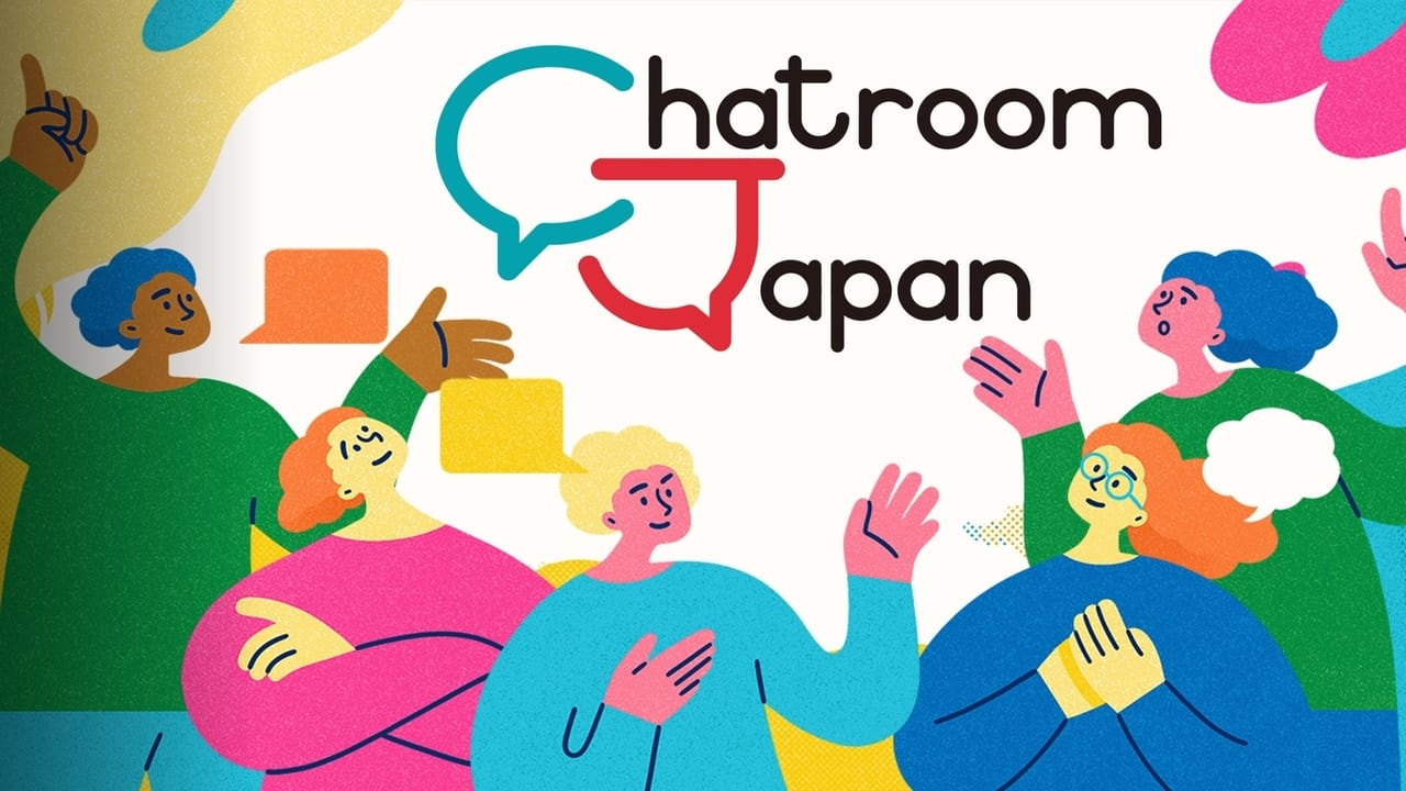 Chatroom Japan - Season 1