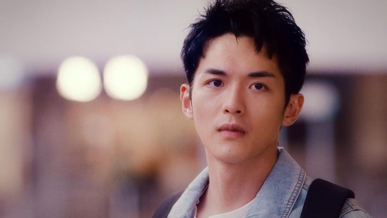 異空感應 — Épisode 8