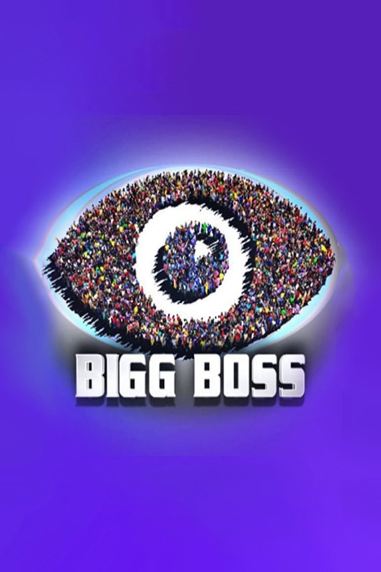 बिग बॉस affisch