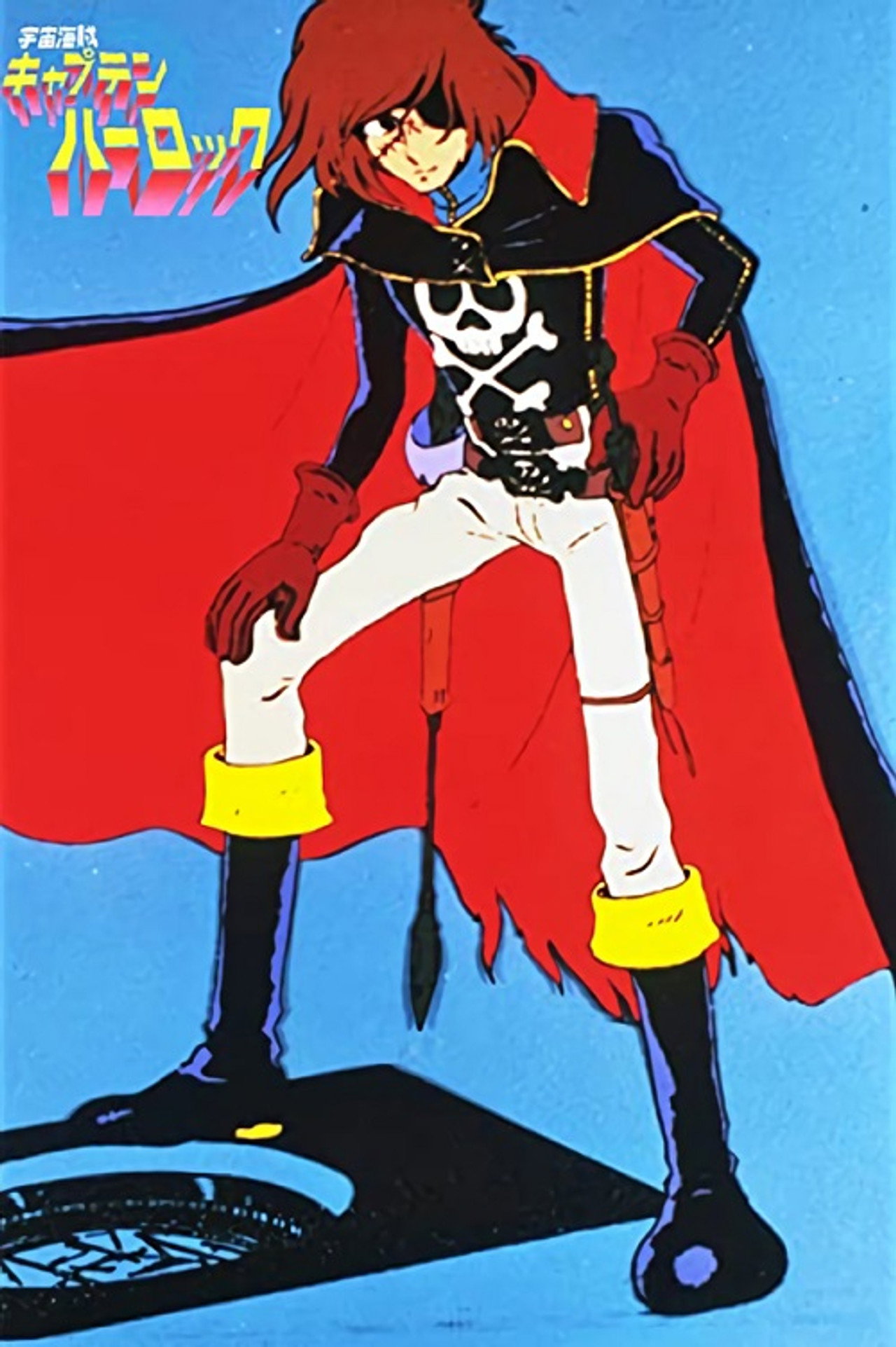 Space Pirate Captain Harlock Poster
