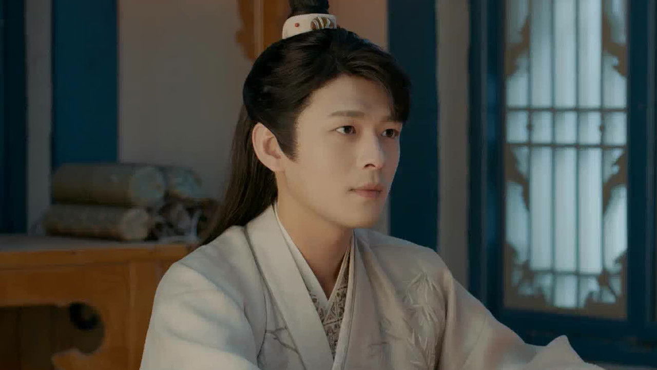 陌上人如玉 — Épisode 20