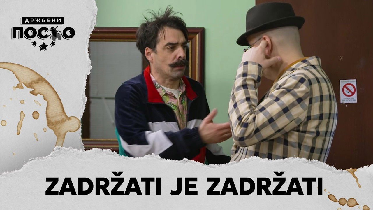 Државни посао — Épisode 108