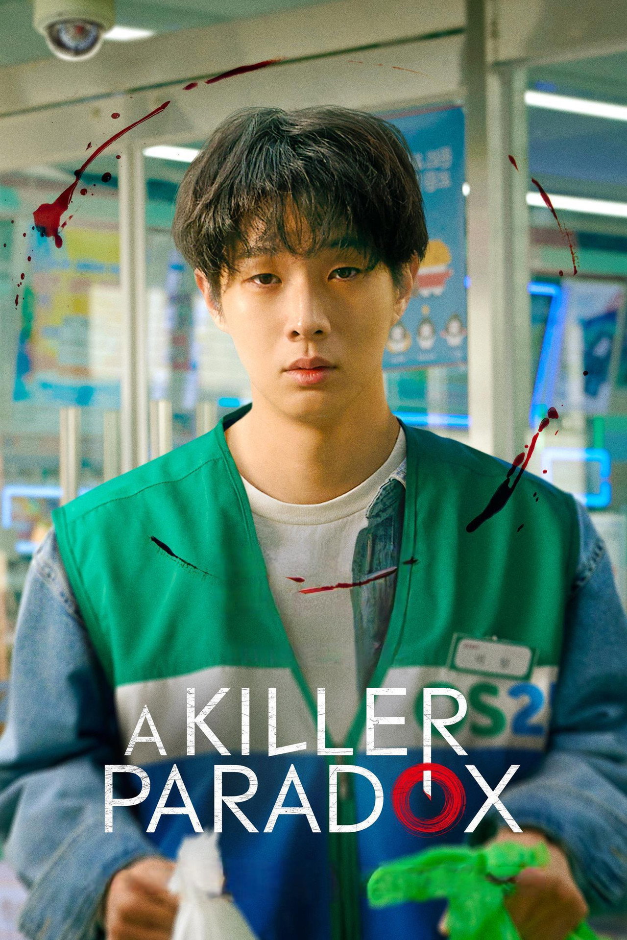 A Killer Paradox (2024) Hindi Season 1 Complete Netflix backdrop