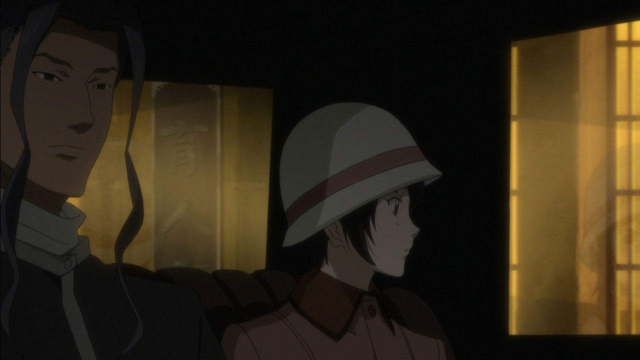 At the Land of Frozen Soil