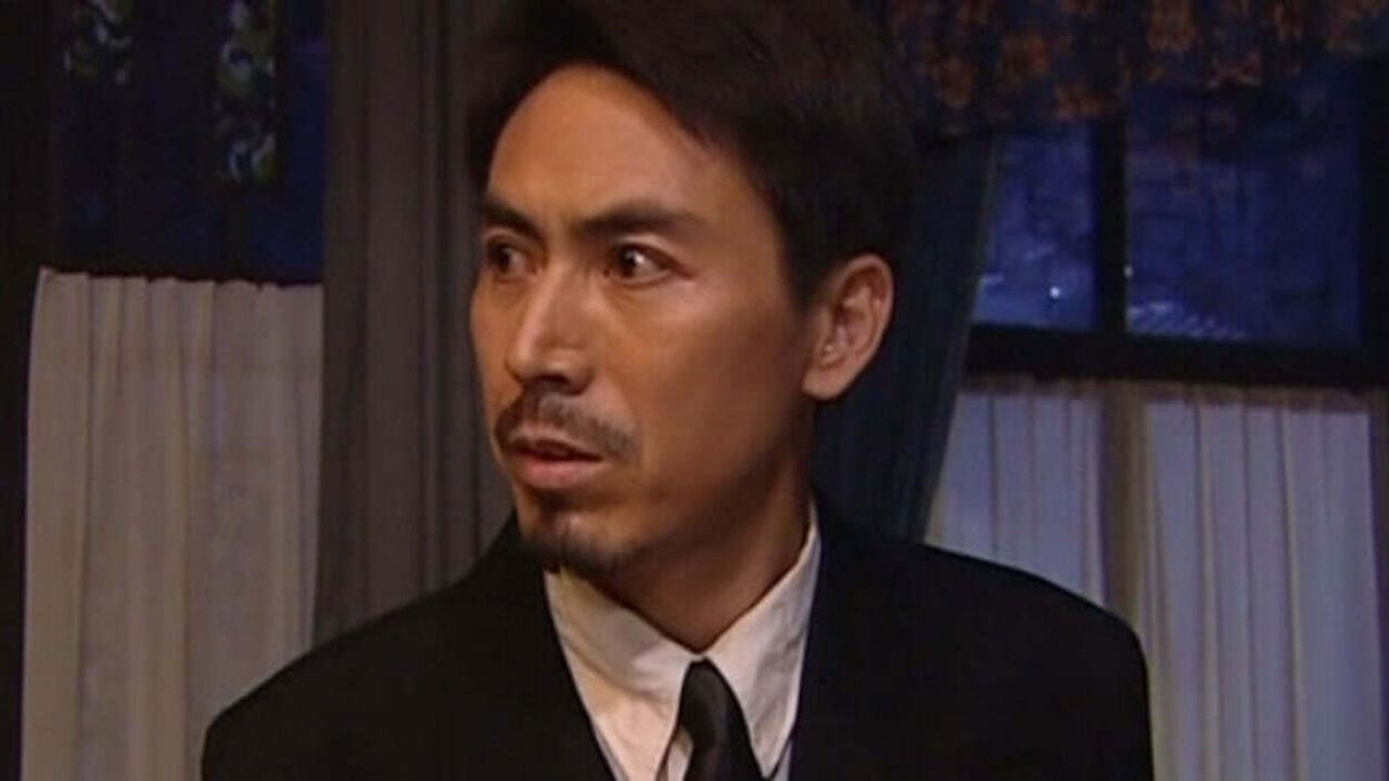 猎鹰1949 — Épisode 14