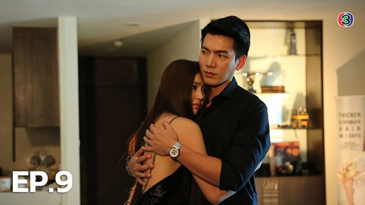 ผมอาถรรพ์ 1. Sezon 9. Bölüm
