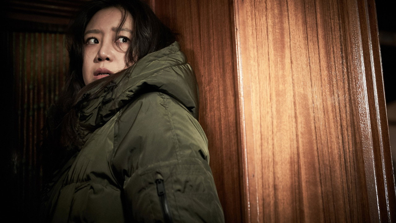 Door Lock (2018) Hindi Dubbed backdrop