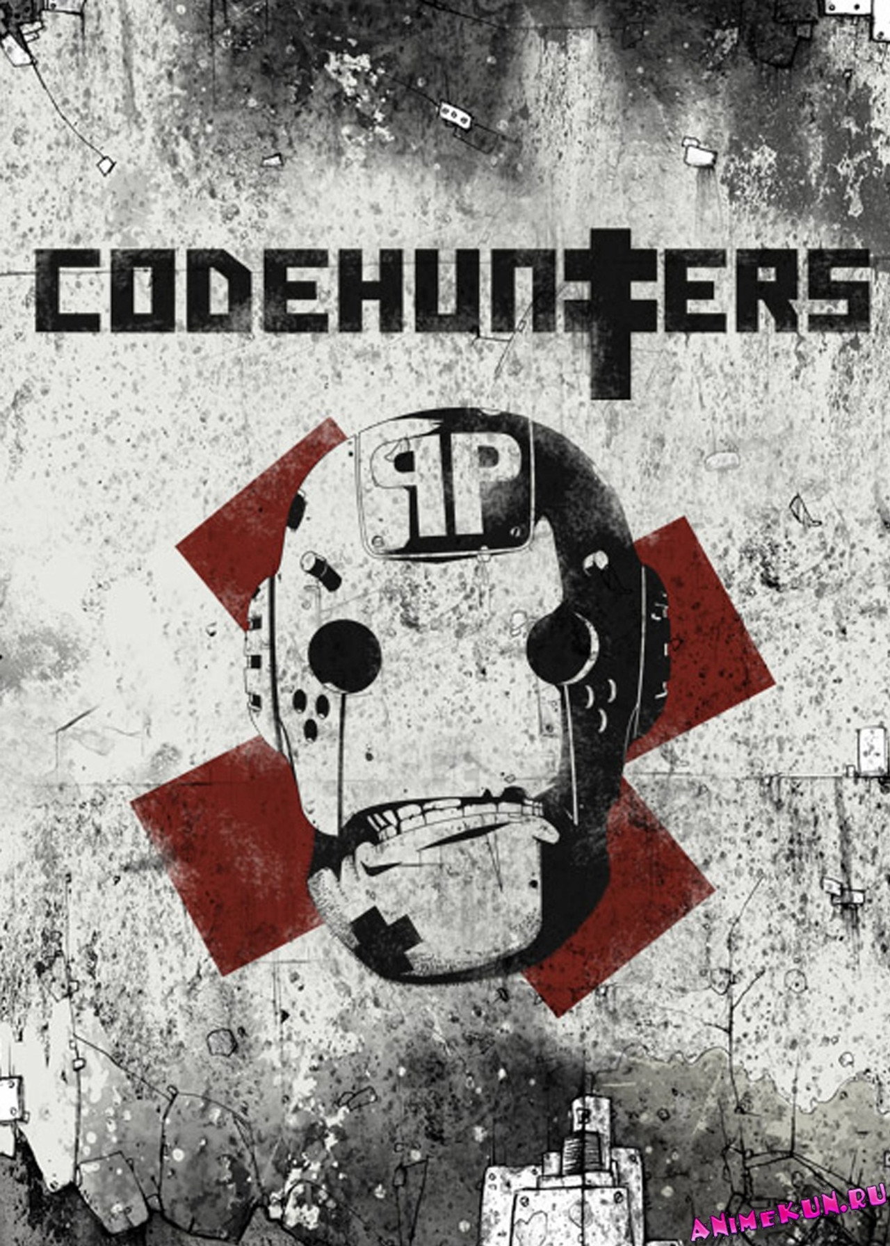 Codehunters filmaffisch