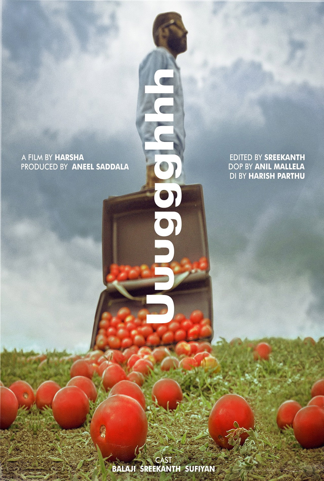 Uuuggghhh poster