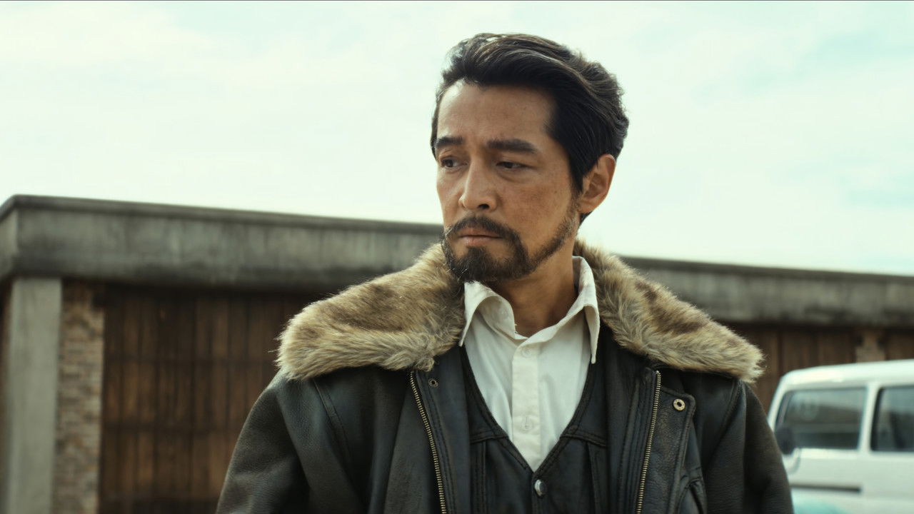 生命树 — Épisode 14