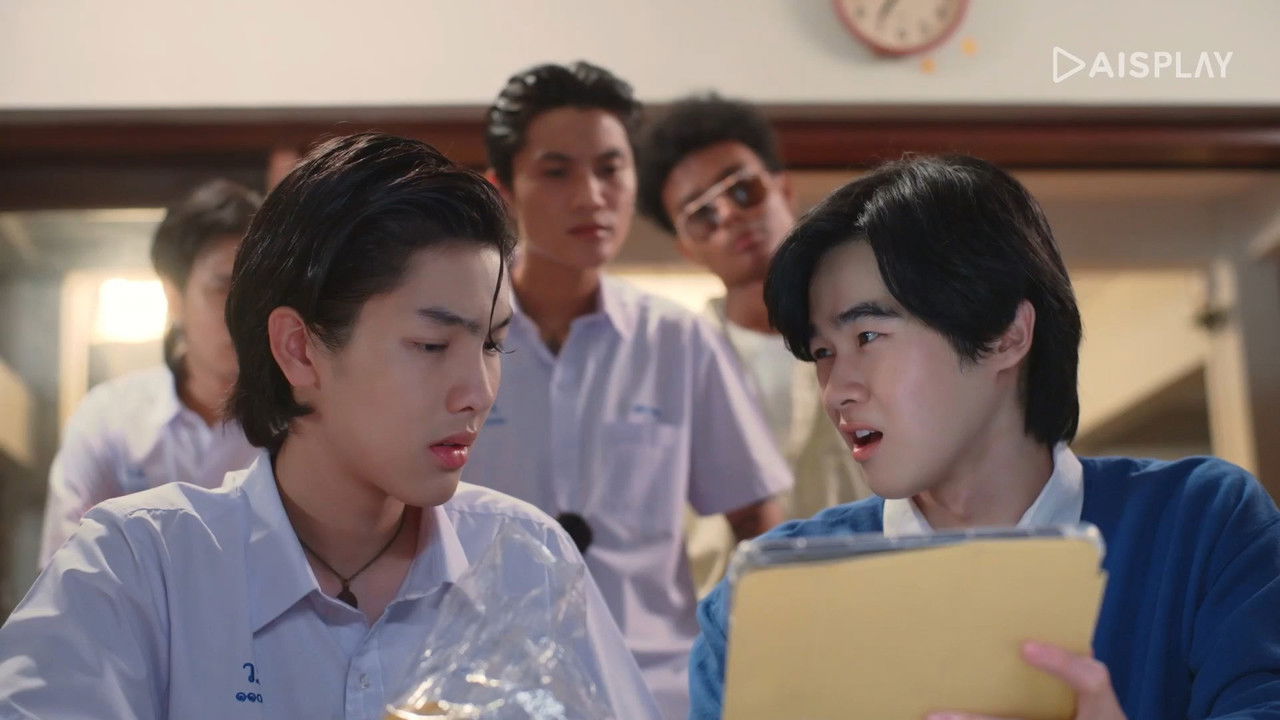 Image I Will Knock You / Te voi da pe spate (2022)