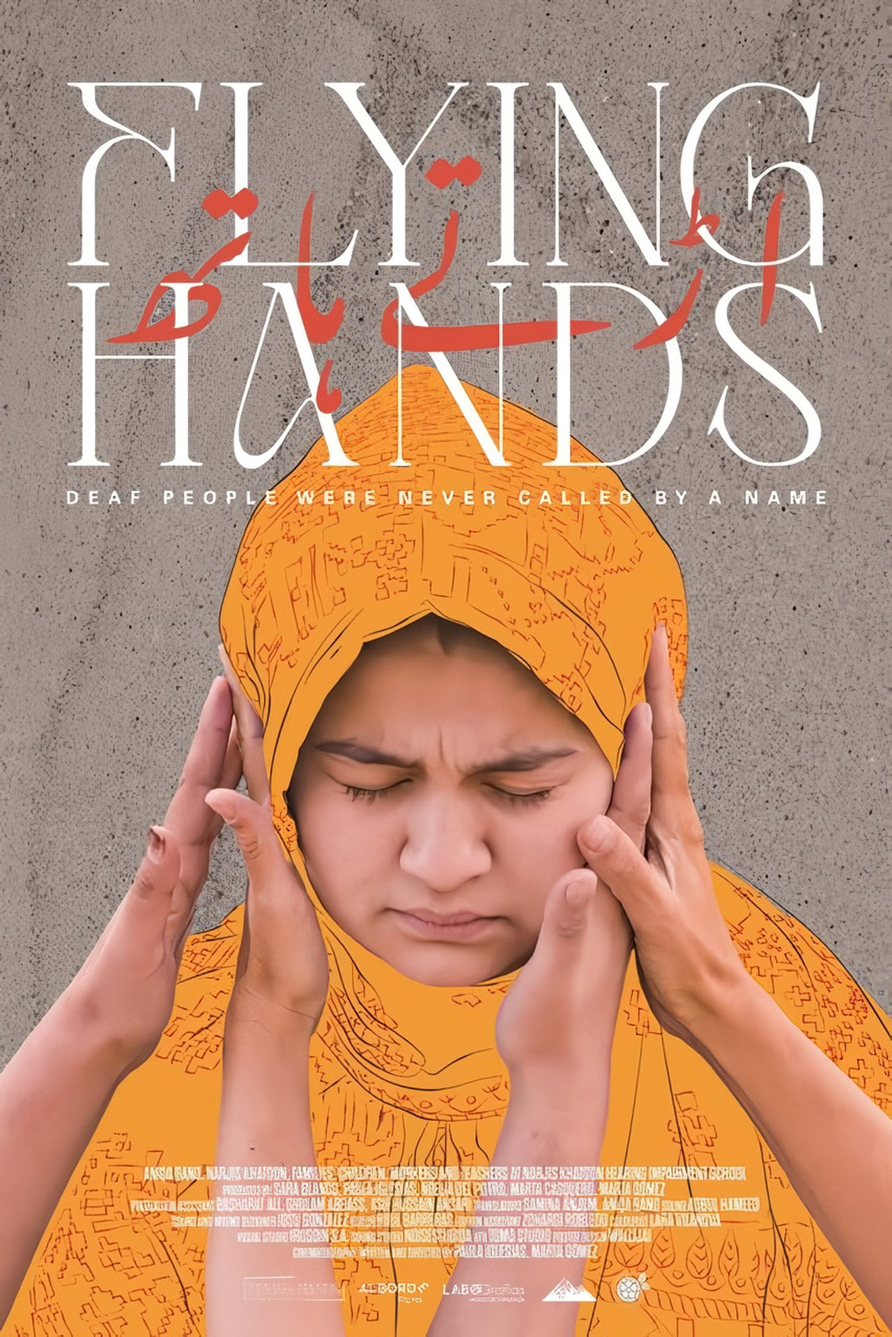مشاهدة فيلم Flying Hands مترجم بدون اعلانات - بوستر