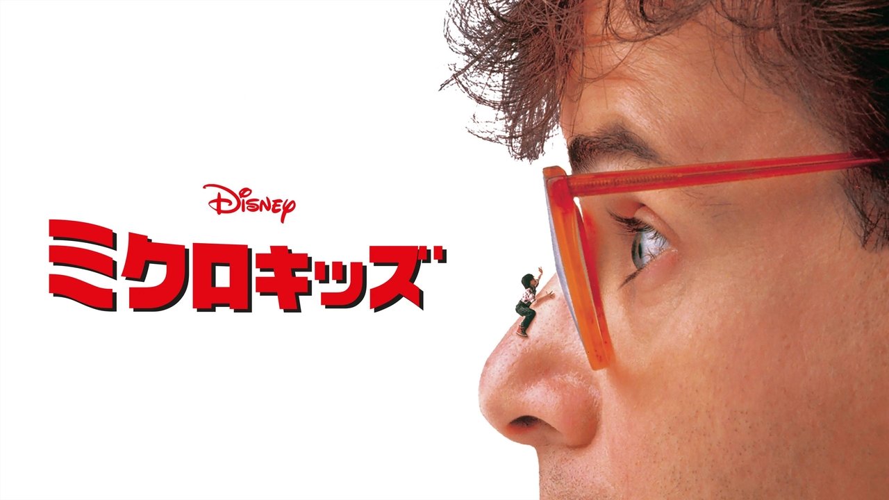 title image