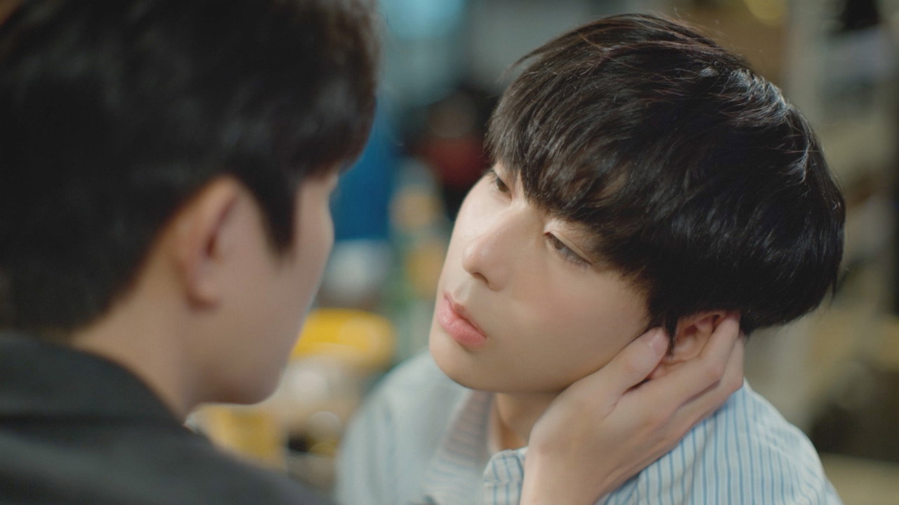 Why R U? — still 14