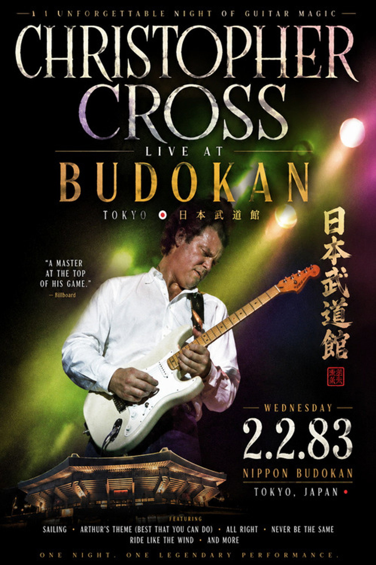 Christopher Cross - Live at the Budokan Arena Backdrop