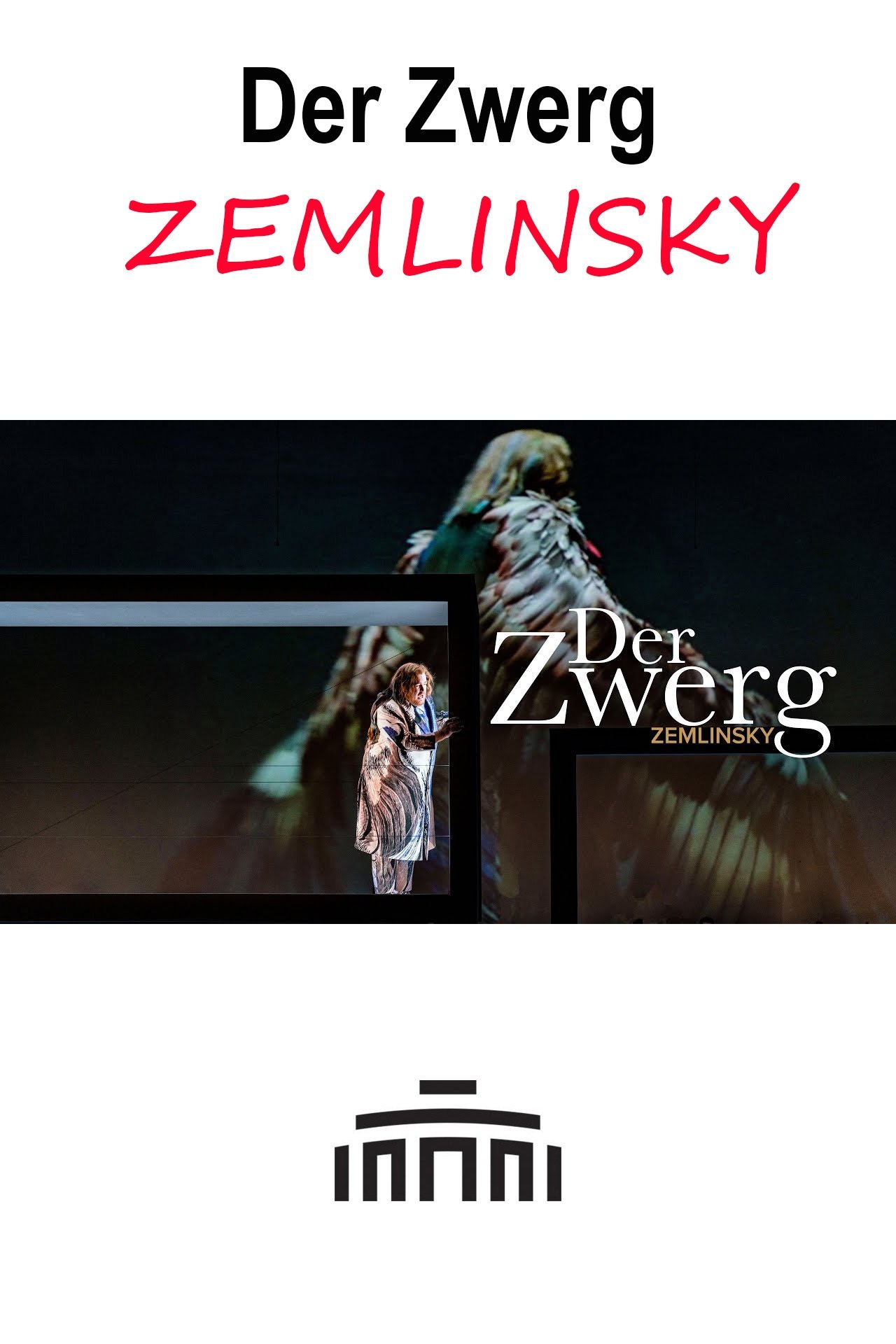 مشاهدة فيلم Der Zwerg مترجم بدون اعلانات - بوستر