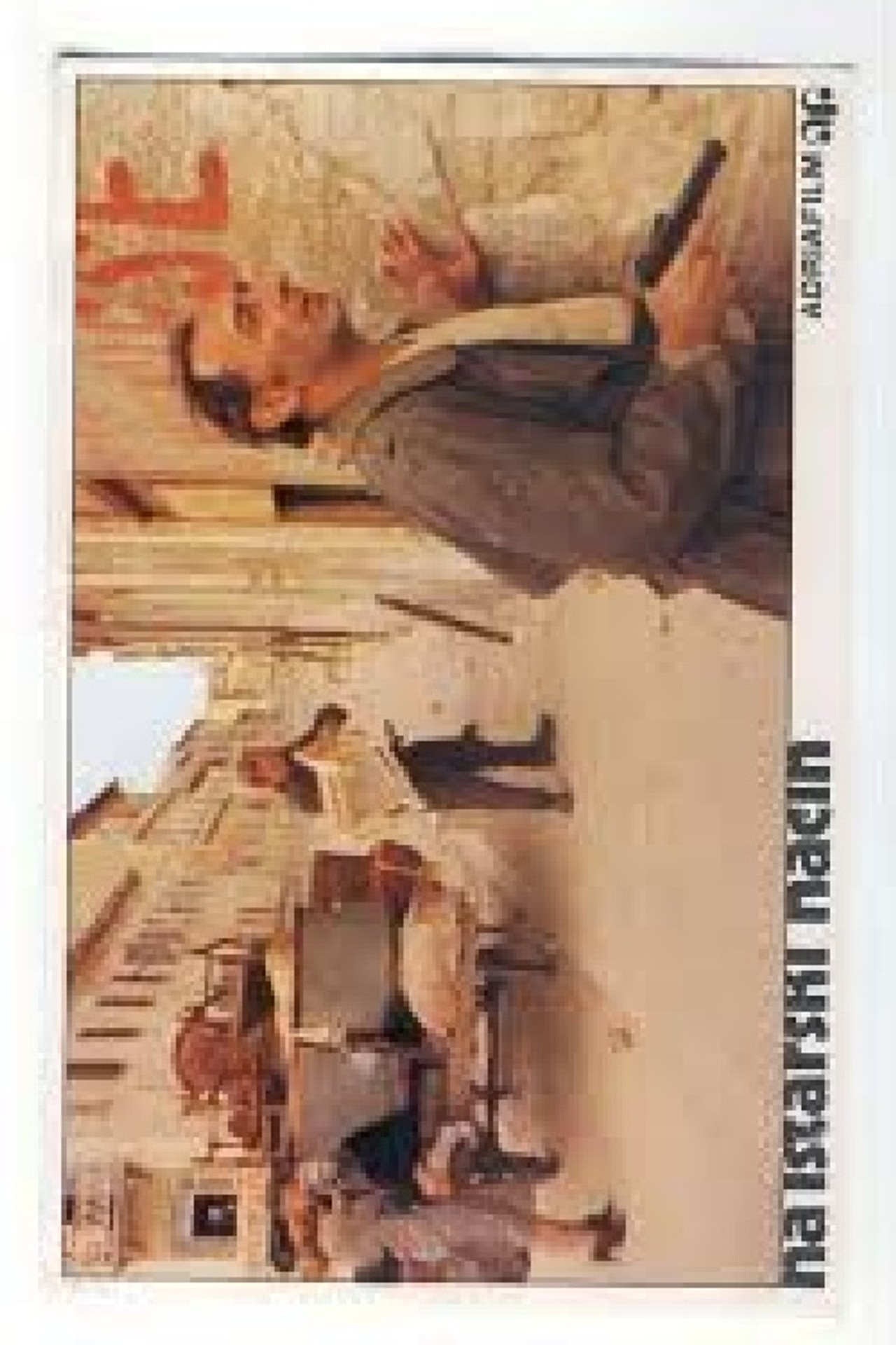 The Istrian Way Backdrop