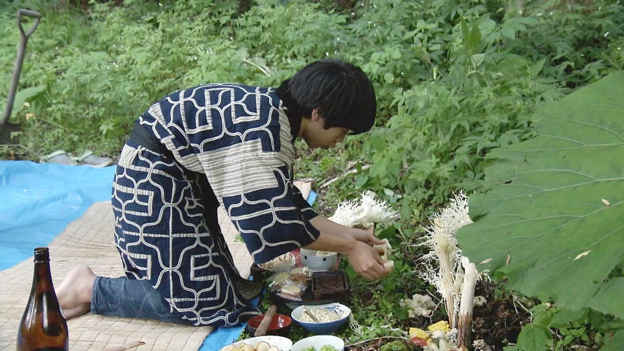 Rediscovering Ainu Heritage: Part 2