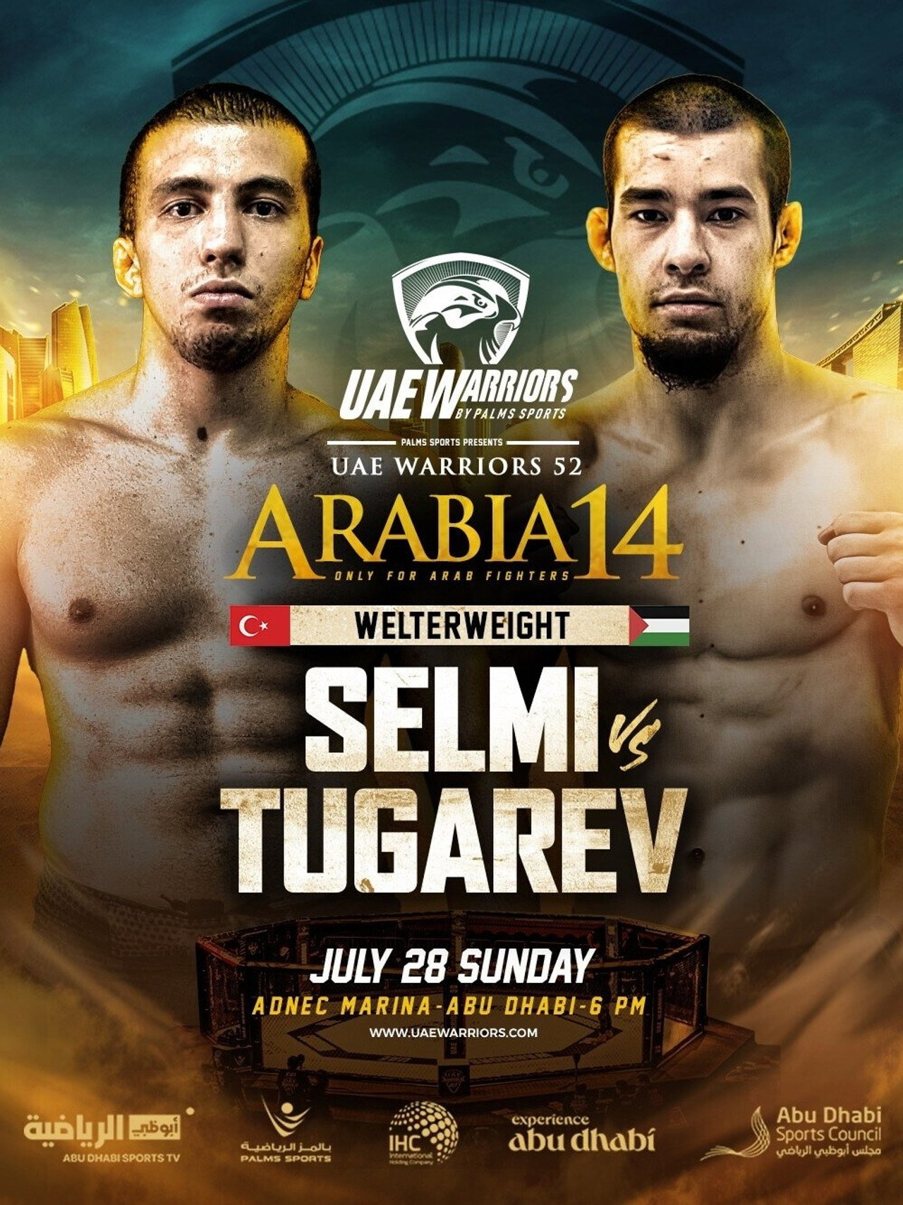 UAE Warriors 52: Arabia 14 poster