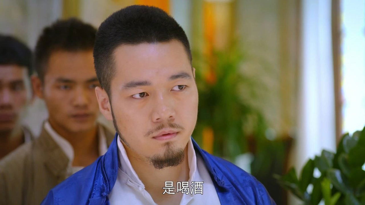 珍珠耳环 — Épisode 60