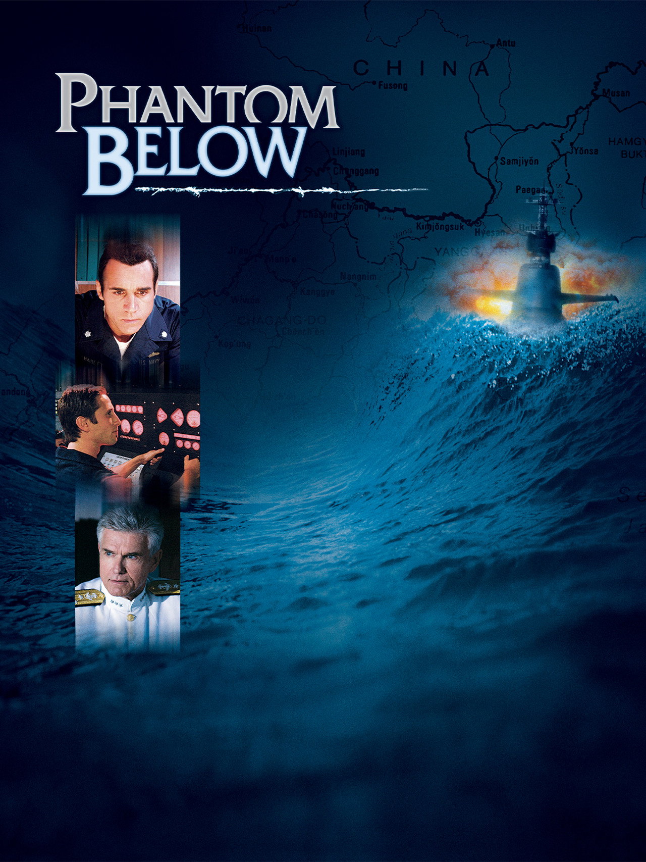 Phantom Below
