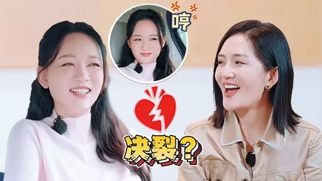 太阳市集 — Épisode 4