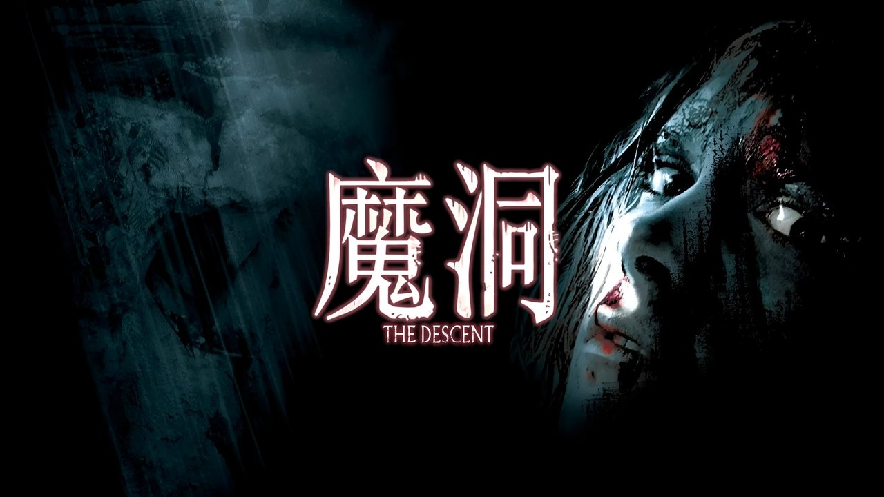title image