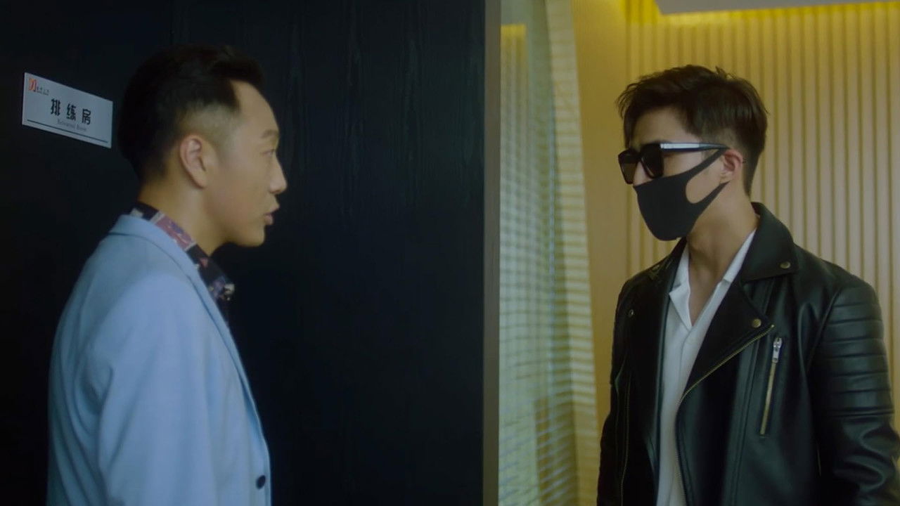 暖暖，请多指教 — Épisode 11