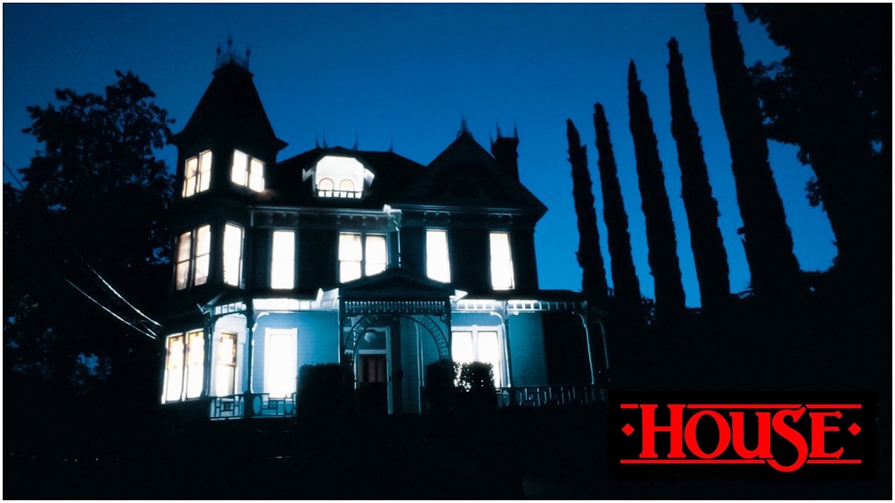 House (1986)